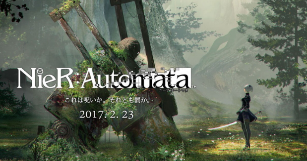 A teaser image for Nier: Automata 